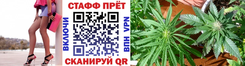 Виды наркоты Салехард СОЛЬ Метадон Гашиш Конопля Меф мяу мяу