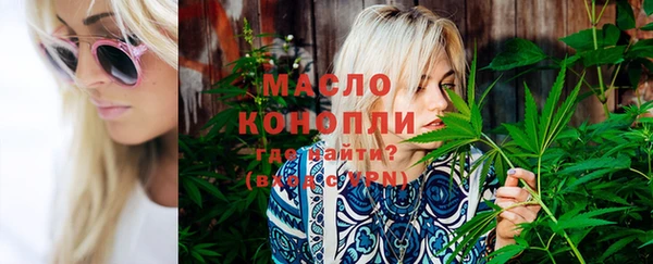 сатива Баксан